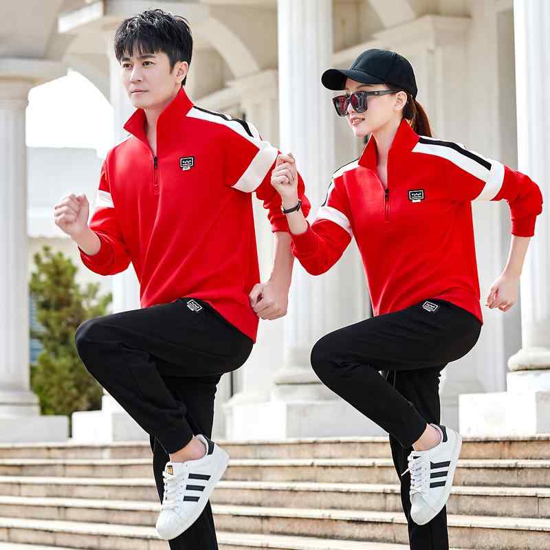 セットアップ メンズ レディース カップル 上下 ジャージ 長袖 ハーフジップ スポーツウェア 韓国 カジュアル ファッション ベージュ ブラック レッド