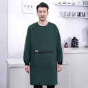 エプロン レディース メンズ 料理 家庭 キッチン おしゃれ アウトドア スモック 厚手 防水 長袖 作業服 グリーン レッド ブラック