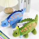 筆箱 ペンケース かわいい ぬいぐるみ キッズ 子供 学生 文具 ギフト 恐竜 鉛筆 バッグ 収納 ブルー グリーン イエロー