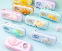 筆箱 ペンケース 女の子 小学生 動物 鉛筆 バッグ かわいい 大容量 収納袋 多機能 ピンク ブルー パープル 犬 うさぎ 恐竜