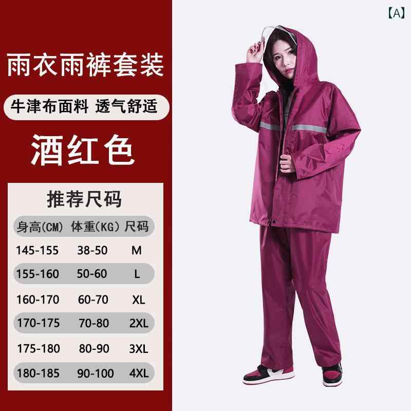 レインコート カッパ レインウェア レインスーツ 雨具 ポンチョ バイク 自転車 レディース レインパンツ セパレート 防水 防雨 サイクリング ツーピース ワインレッド ブラック ネイビー