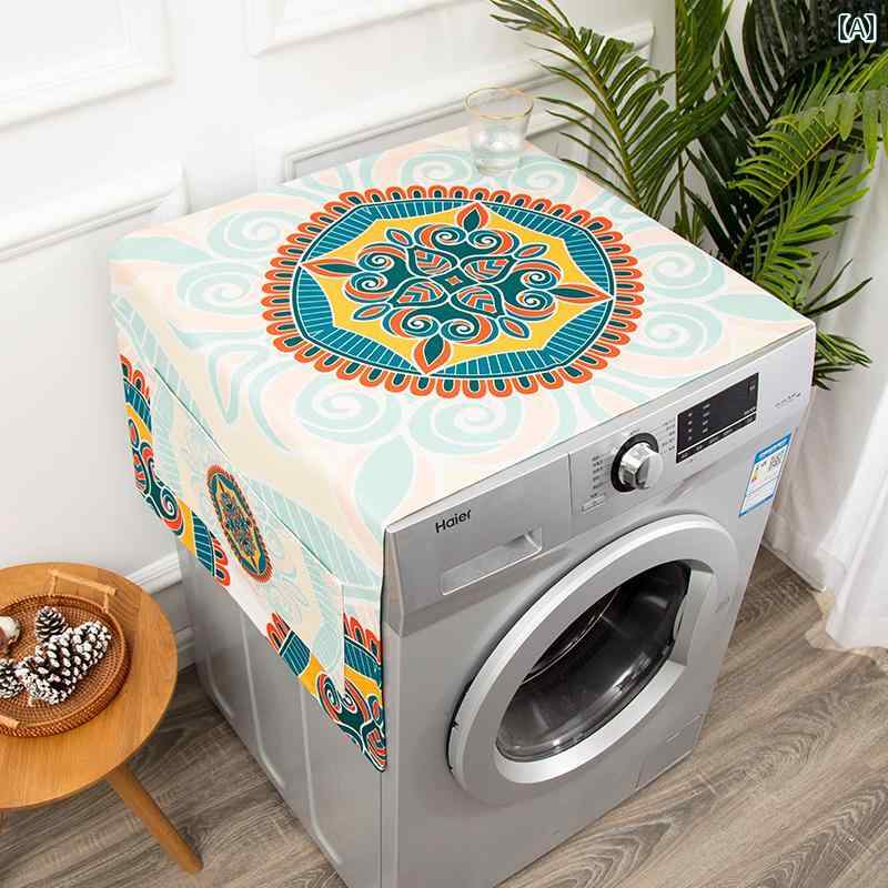 洗濯機 冷蔵庫 カバー 家庭用 装飾 保護 防塵 おしゃれ インテリア コットン リネン 布 厚手 エスニッ..