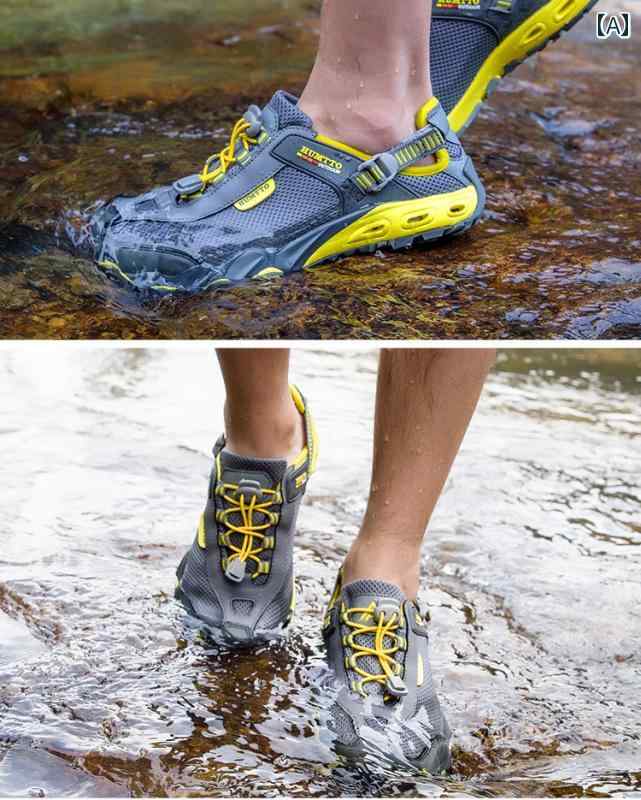 登山靴 フィッシングシューズ ハイキング アウトドア メンズ レディース 屋外 通気性 滑り止め 釣り ビーチ グレー ブラック