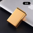 タバコケース おしゃれ メンズ ポータブル 20本入 保護 シガレットボックス 自動 アルミニウム合金 防湿