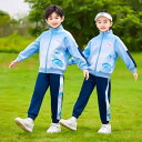 キッズ 子供 セットアップ ジャージ 運動着 男の子 女の子 カジュアル ポロシャツ スカート ブルー ネイビー