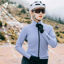 サイクルジャージ 自転車 ウェア ジャケット サイクリング バイク 秋冬 フリース 暖かい 防風 通気性 パープル