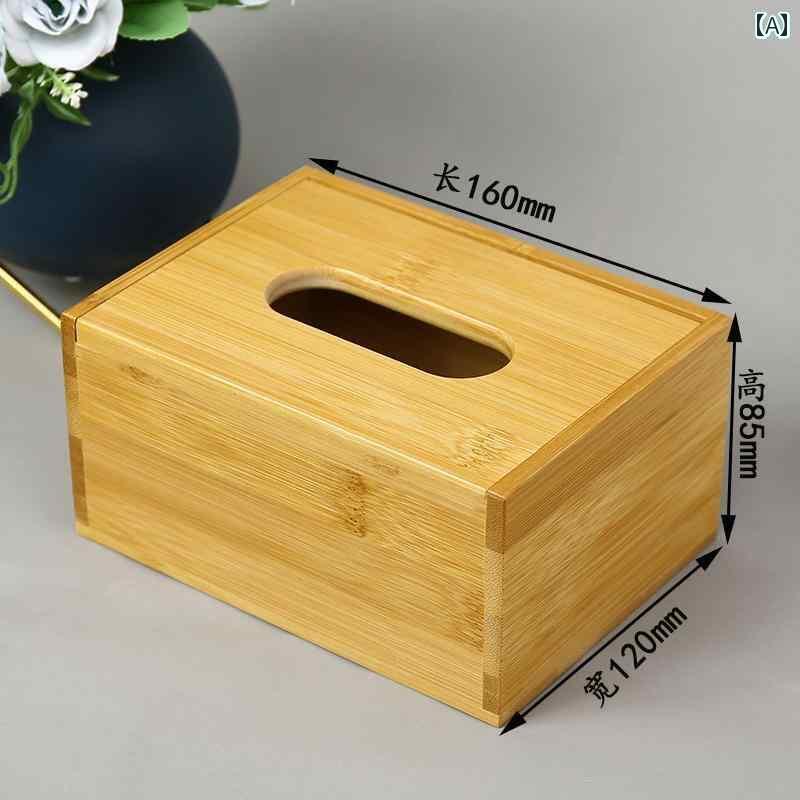 ティッシュケース ボックス 木製 おしゃれ シンプル 竹 北欧 ホーム 収納 ホテル オフィス リビング