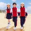 キッズ 子供 セットアップ ジャージ 運動着 男の子 女の子 カジュアル ポロシャツ スカート レッド イエロー ブラック