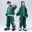 キッズ ストリート ダンス セットアップ 子供用 衣装 男の子 女の子 幼稚園 小学生 運動会 ユニフォーム 発表会 秋冬 グリーン