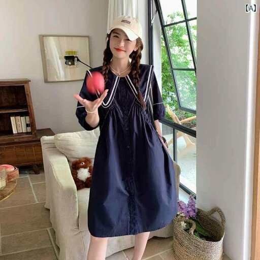 マリーンドレス 海軍 ネイビー風 セーラー服 ワンピース 夏 レディース フレンチ プレッピー ゆったり 肉感 ミドル丈 Aライン スカート ブルー マリーンドレス 海軍 ネイビー風 セーラー服 ワンピース 夏 レディース フレンチ プレッピー ゆったり 肉感 ミドル丈 Aライン スカート ブルー