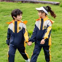 キッズ 子供 セットアップ ジャージ 運動着 男の子 女の子 カジュアル スカート ジャケット イエロー グリーン