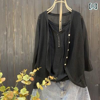 ニット レディース カーディガン おしゃれ カジュアル 韓国 コットン リネン 春夏 薄手 ショート ブラック レッド ホワイト
