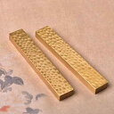 文鎮 筆置き 書道用品 毛筆 スタンド 真鍮 定規 銅 ペンホルダー