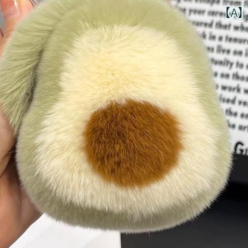 キーホルダー チャーム おしゃれ かわいい ファー アボカド ふわふわ 車 アクセサリー キーリング 韓国 ギフト