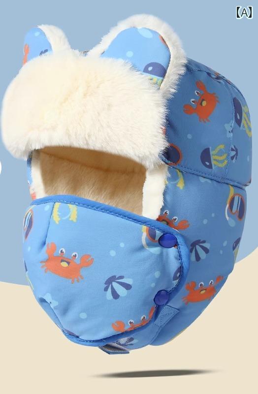 フェイスマスク キッズ 帽子 レディース メンズ 男の子 女の子 子供 おしゃれ かわいい 秋冬 防寒 防寒 恐竜 ウサギ カニ ブラック ブルー グリーン