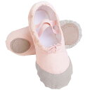 靴 キッズ 女の子 ダンス バレエ 発表会 秋冬 裏起毛 厚手 暖かい 柔らかい かわいい リボン ベージュ ピンク レッド