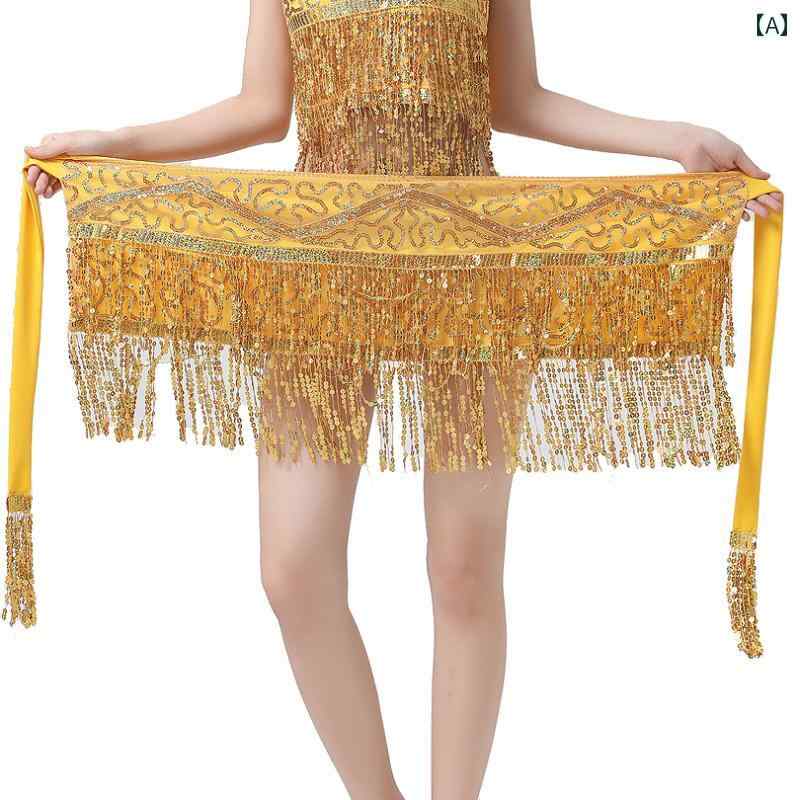 ベリーダンス 衣装 ヒップスカーフ アラビアン ウエスト チェーン スパンコール フリンジ インド ベルト 初心者 ゴールド シルバー パープル
