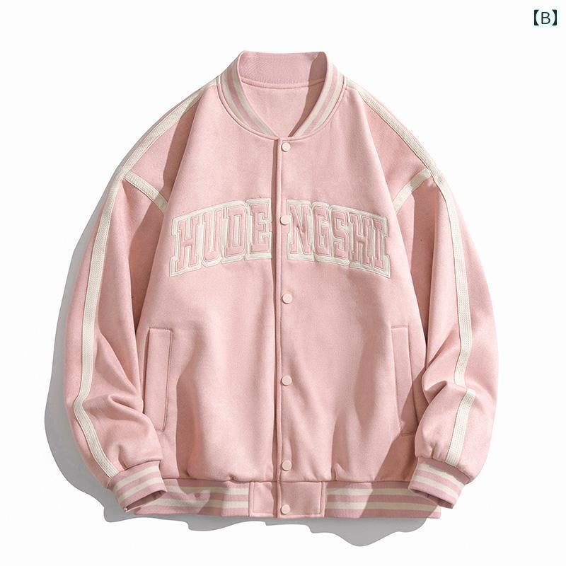 スタジャン メンズ ジャケット 秋冬 アウター ファッション かっこいい カジュアル ブルゾン アメリカン ブラック ピンク グリーン