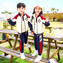 キッズ 子供 セットアップ ジャージ 運動着 男の子 女の子 カジュアル ポロシャツ スカート レッド グリーン
