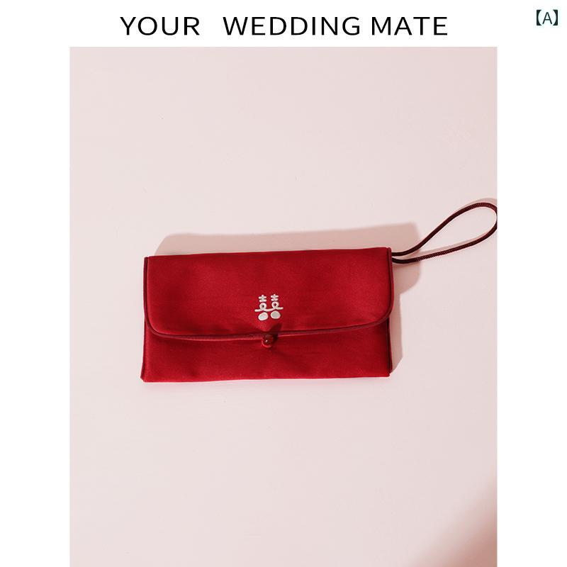 ふくさ 袱紗 結婚式 赤 封筒 バッグ お祝い レトロ 中国風 チャイナ風 ご祝儀袋 ギフト 布