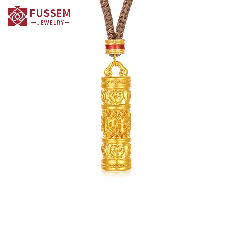 ネックレス メンズ レディース 六字真言 アクセサリー 中国風 エスニック アジアンテイスト 純金 ペン..