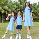 キッズ 子供 セットアップ ジャージ 運動着 男の子 女の子 カジュアル ポロシャツ スカート ワンピース ブルー