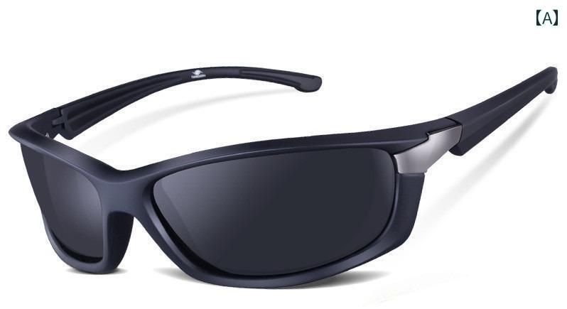 サイクリング サングラス アウトドア ランニング 偏光 メンズ スポーツ マウンテンバイク レディース 運転 ブラック