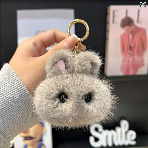 キーホルダーぬいぐるみ かわいい ウサギ 小さめ ファー キーリング バッグ チャーム ペンダント ギフト グレー キーホルダーぬいぐるみ かわいい ウサギ 小さめ ファー キーリング バッグ チャーム ペンダント ギフト グレー