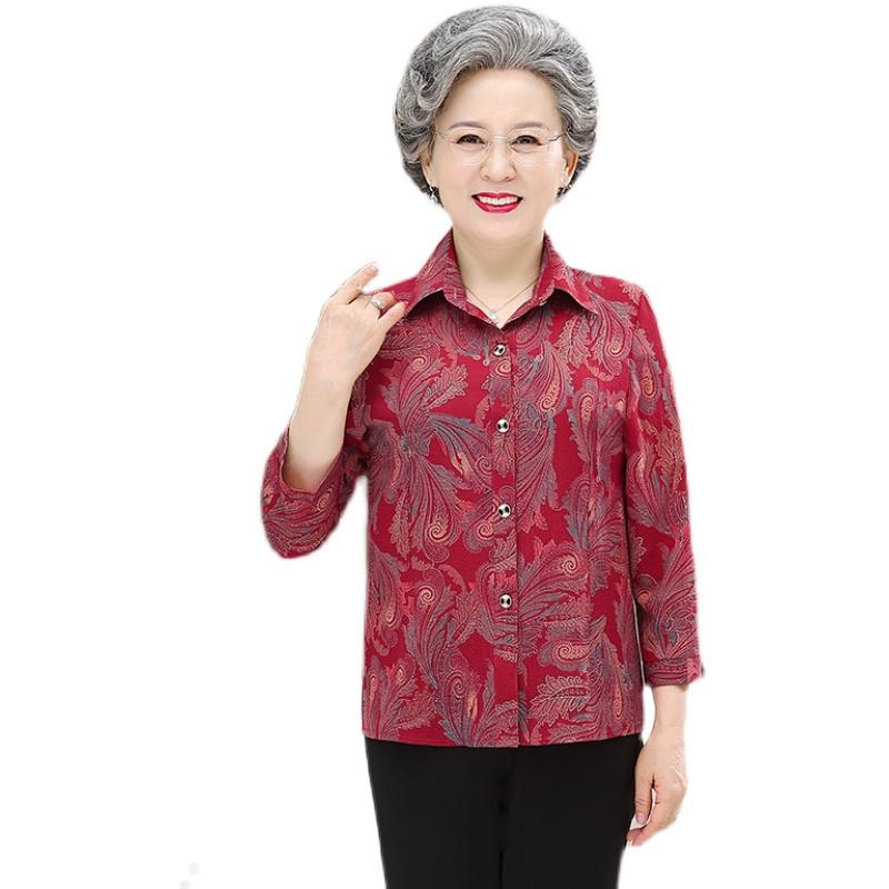 ˥   ǯ  ǥ 礭 Ĺµ 7ʬµ   ղ  ֥롼 å