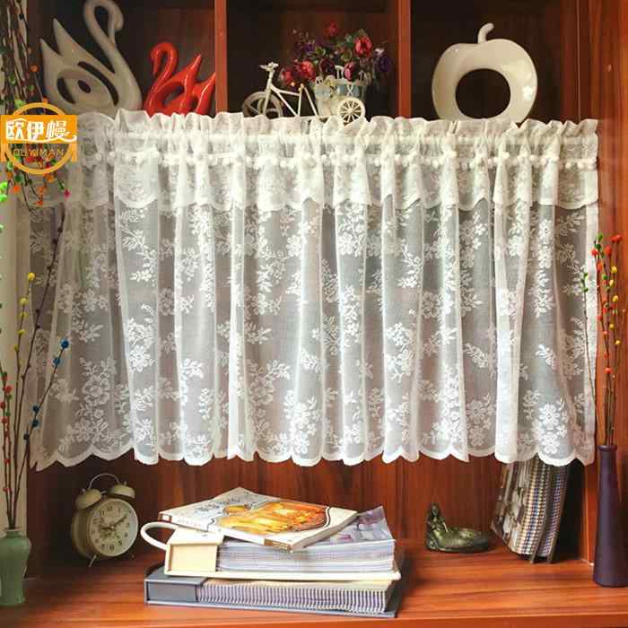 カフェカーテン おしゃれ 小窓 ショート アメリカン 北欧 小さい ドア キッチン パーティション レース ホワイト ピンク