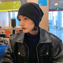 ニット帽 レディース メンズ カジュアル 帽子 秋冬 韓国 ウール パイル ビーニー 黒 グレー ブルー