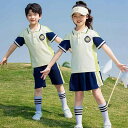 キッズ 子供 セットアップ ジャージ 運動着 男の子 女の子 カジュアル ポロシャツ スカート グリーン ネイビー