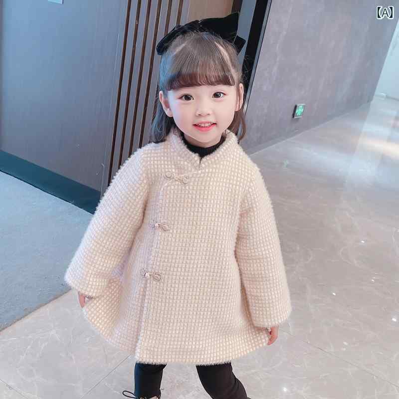 コート キッズ 子供 女の子 韓国 ファッション おしゃれ かわいい 秋冬 中国風 厚手 ミドル丈 アウター ブルー