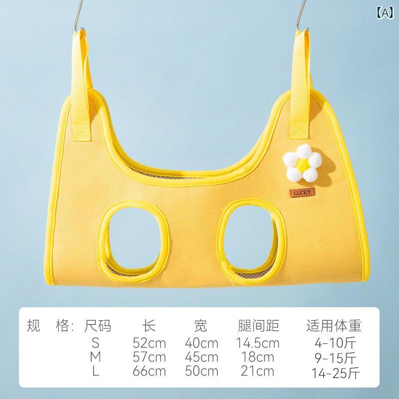 猫 バッグ ハンモック ペット用 入浴 洗濯 爪切り 噛みつき防止 イエロー ピンク ...