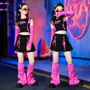 ダンス 衣装 キッズ 子供 女の子 ストリートダンス ヒップホップ ジャズダンス 秋 スイート クール ステージ ショー パフォーマンス セットアップ ピンク ブラック