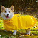 犬 レインコート 小型犬 中型犬 大型 カッパ 雨具 ドッグウェア ペット 服 コーギー ポンチョ 腹部 保護 防水 散歩 マント イエロー ブラック