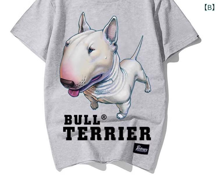 tシャツ 犬柄 半袖 ブルテリア ペット ブルドッグ 大きいサイズ ラウンドネック 春...