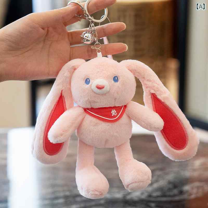 【おトク】 楽天市場】うさぎ 耳(キーホルダー|キーホルダー・キーケース キーホルダー・アクリルキーホルダー