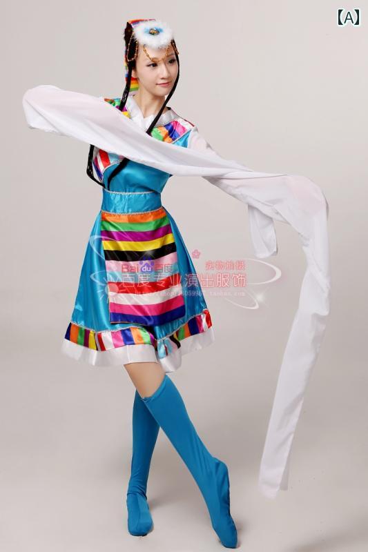 モンゴル 衣装 レディース ダンス 大人 民族 舞踊 ファッション コスプレ パフォーマンス ブルー レッド