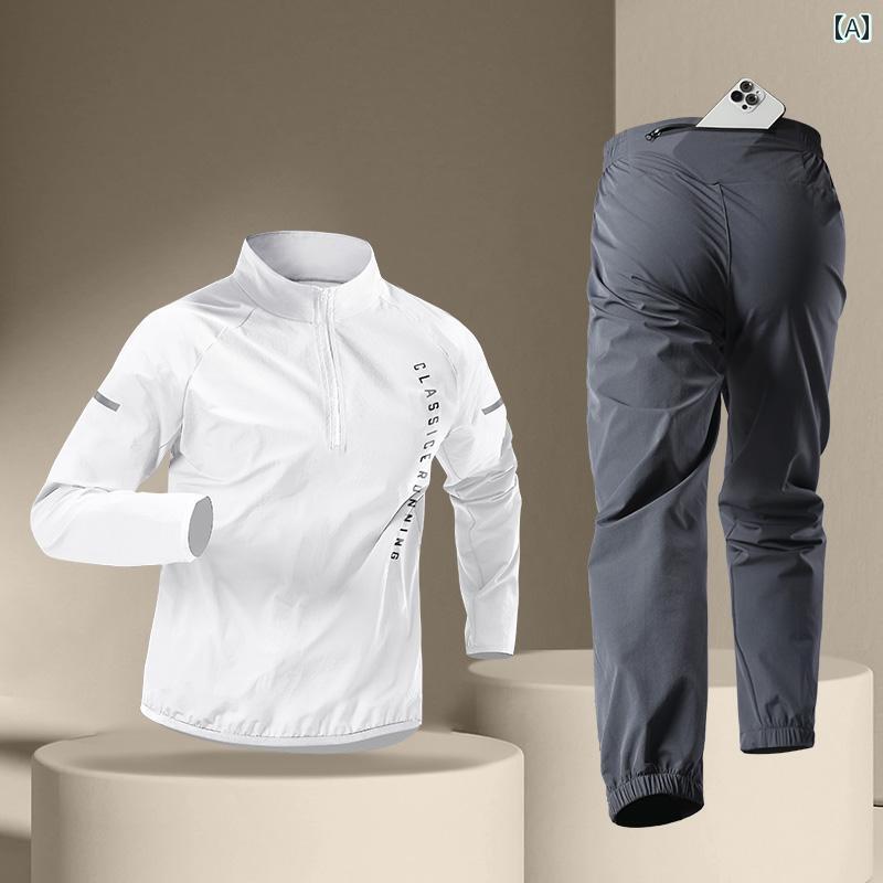 セットアップ メンズ 上下 ジャージ フィットネス ランニング スポーツ 運動 速乾 春秋 ホワイト ブラック ブルー