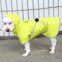 犬 レインコート 小型犬 中型犬 大型 カッパ 雨具 ドッグウェア ペット 服 防水 ポンチョ イエロー