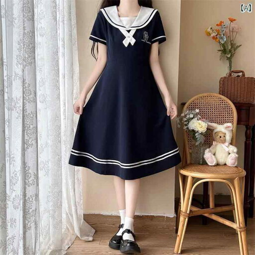 マリーンドレス 海軍 ネイビー風 セーラー服 中学生 ガーリー カレッジ 高校生 ウエスト スカート大きいお子様 夏 ブルー マリーンドレス 海軍 ネイビー風 セーラー服 中学生 ガーリー カレッジ 高校生 ウエスト スカート大きいお子様 夏 ブルー