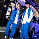 キッズ 女の子 男の子 ストリート ダンス セットアップ ヒップホップ 発表会 ベスト ジャズ 衣装 青