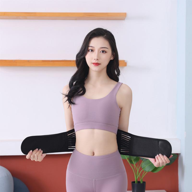 ウエスト ベルト 腹巻き サポーター コルセット 保護 ベルト 通気性 腰椎 椎間板 ヘルニア オールシーズン ユニバーサル