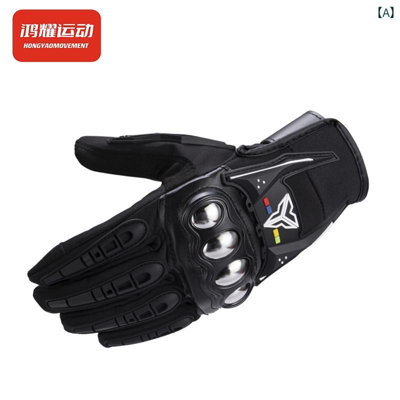 グローブ メンズ レディース 手袋 バイク 防寒 保温 オフロード 転倒防止 ハーフフィンガー 秋冬 ブラ..