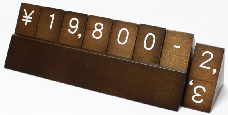 GramsŷԾŹ㤨֥륿 ץ饤ǥ륿LפβǤʤ906ߤˤʤޤ