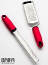 おろし器 おろし金 チーズグレーター 削り器 チーズおろし スクレーパー キッチン用品 調理器具 多機能 ワイド チョコレート 果物 野菜 フルーツ 家庭用