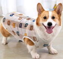 犬服 タンクトップ ノースリーブ 袖なし ドッグウェア かわいい おしゃれ ペット 小型犬 春夏 薄手 ベスト