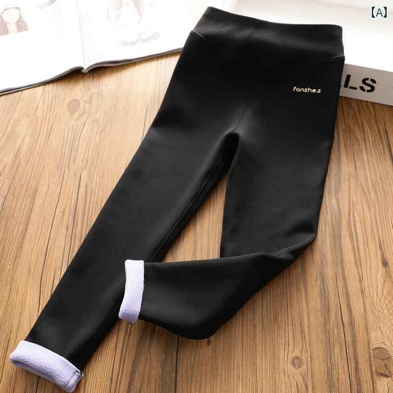 キッズ パンツ ズボン 秋冬 暖かい ファッション 女の子 おしゃれ 厚手 ヨガ グレー ブラウン ブラック..