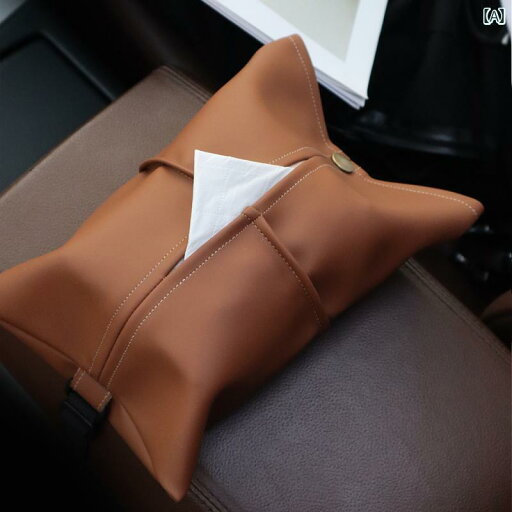ティッシュケース 車 カー用品 シンプル 革製 センターコンソール アームレスト ボックス サンシェード ブラウン グレー ワインレッド ティッシュケース 車 カー用品 シンプル 革製 センターコンソール アームレスト ボックス サンシェード ブラウン グレー ワインレッド